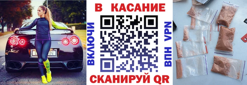 Наркошоп Ессентуки МАРИХУАНА  МЕФ  Alpha-PVP  ГАШИШ 