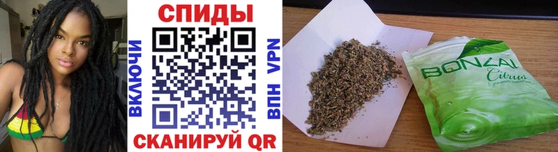 БУТИРАТ бутандиол  omg как зайти  Ессентуки 