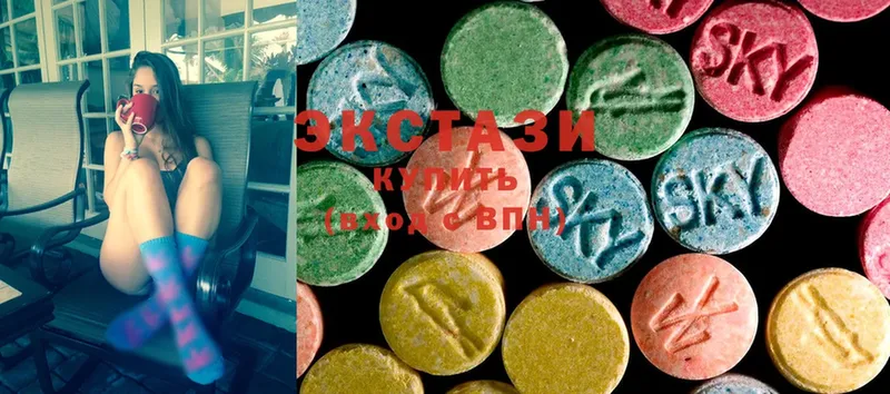 Ecstasy бентли  MEGA зеркало  Ессентуки 