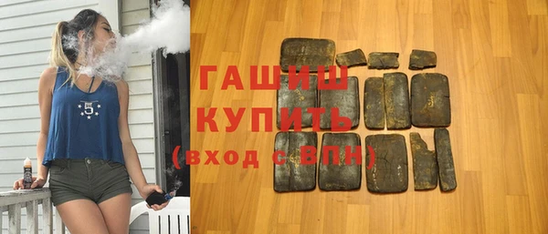 прущий лед Куйбышев