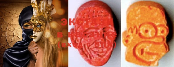 spice Кулебаки