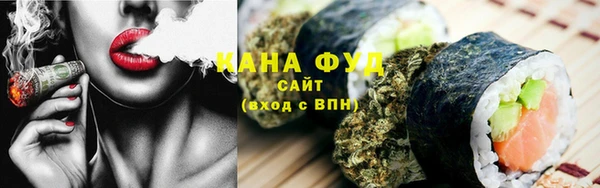 гидра Кукмор