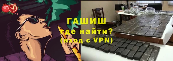 spice Кулебаки