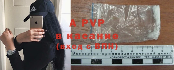 spice Кулебаки