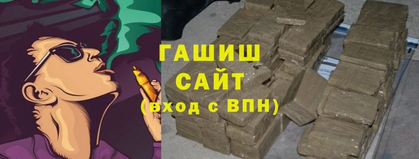 spice Кулебаки