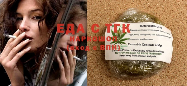 spice Кулебаки