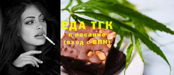 гидра Кукмор