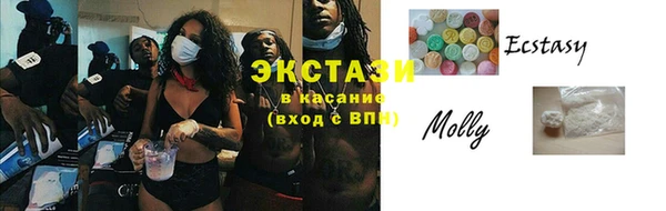 spice Кулебаки