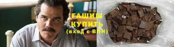spice Кулебаки