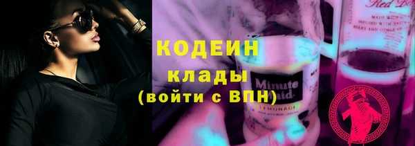 spice Кулебаки