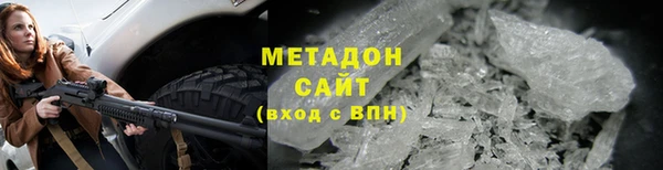 гидра Кукмор