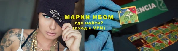 spice Кулебаки