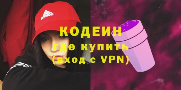 гидра Кукмор