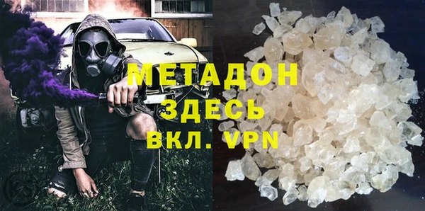гидра Кукмор