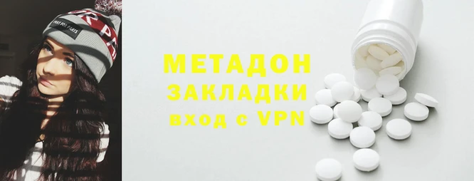 прущий лед Куйбышев