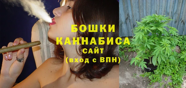 прущий лед Куйбышев