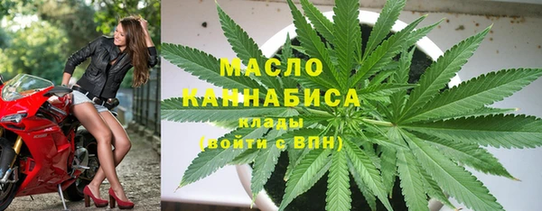 прущий лед Куйбышев