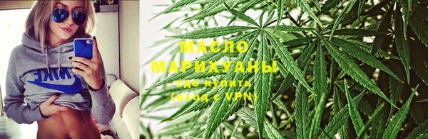 прущий лед Куйбышев