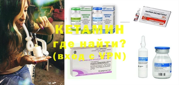 гидра Кукмор