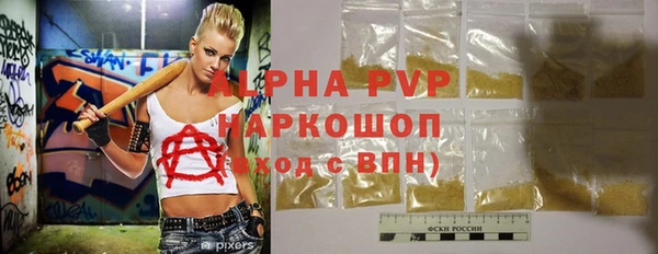 spice Кулебаки