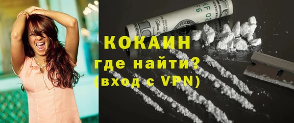 spice Кулебаки