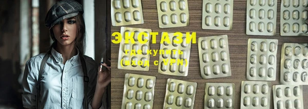 spice Кулебаки