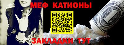 кокаин VHQ Бугуруслан