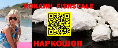 метамфетамин Камышлов