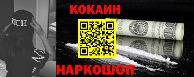дурь Бийск
