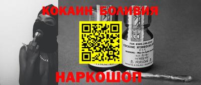 мет Будённовск