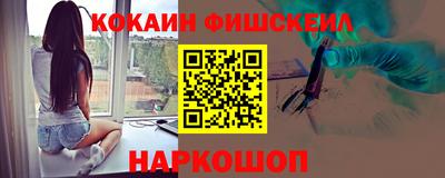 экстази Будённовск