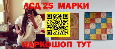 дживик Берёзовский