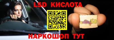 мет Будённовск