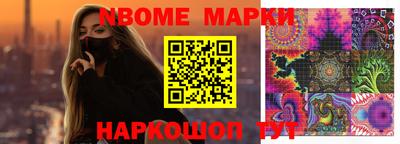 дживик Берёзовский