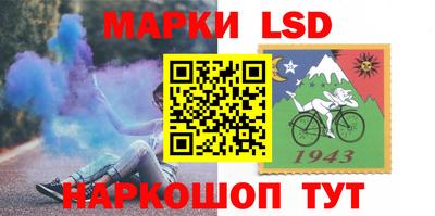 спиды Бузулук