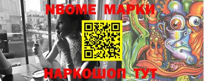 спиды Бузулук