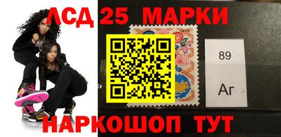 экстази Будённовск