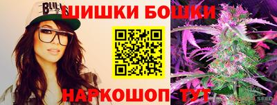 экстази Будённовск