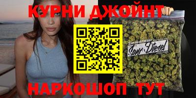 мет Будённовск