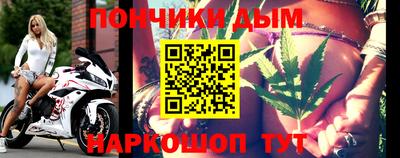 хмурый Бугуруслан