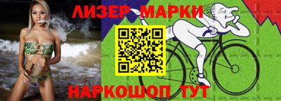 хмурый Бугуруслан