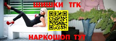 скорость Беслан