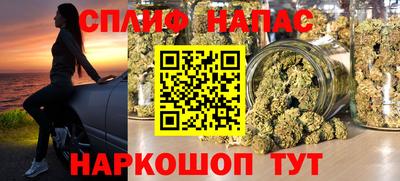 дурь Бийск