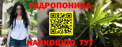 кокаин VHQ Бугуруслан