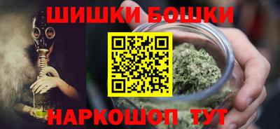 хмурый Бугуруслан