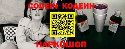 кокаин VHQ Бугуруслан