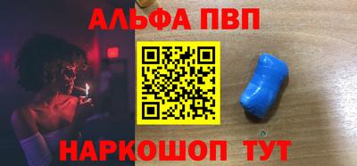 хмурый Бугуруслан