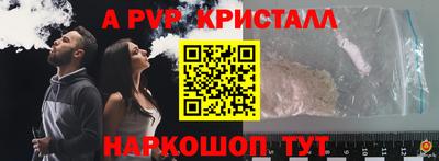 экстази Будённовск