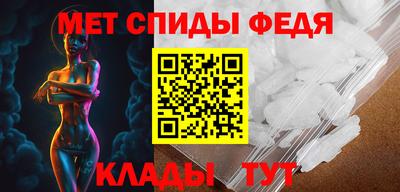 хмурый Бугуруслан