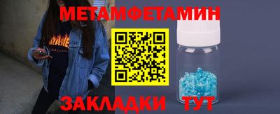 дживик Берёзовский